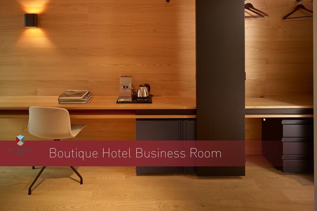 Boutique Schlossberg Thun